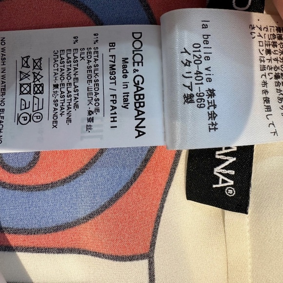 Dolce Gabbana  Queen of Cards  Silk Blouse   IT 42 - Picture 4 of 4